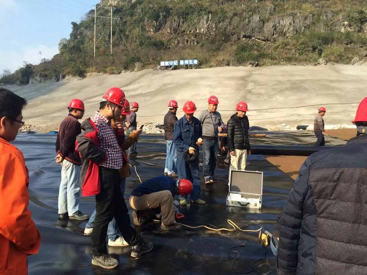 貴州貞豐七星水庫  水庫土工膜 第2張